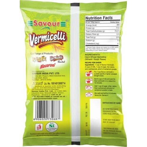 Vermicelli Roasted 130G